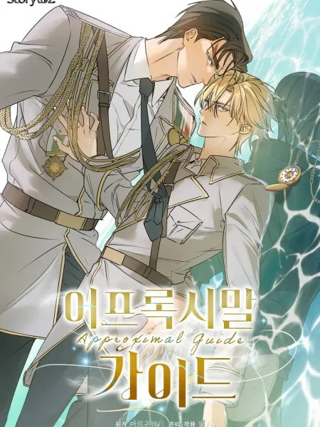 Ảnh bìa của Hướng Dẫn Gần Tương Thích