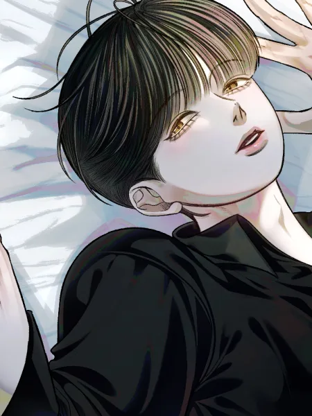 Ảnh bìa của Người Duy Nhất, Của Tôi