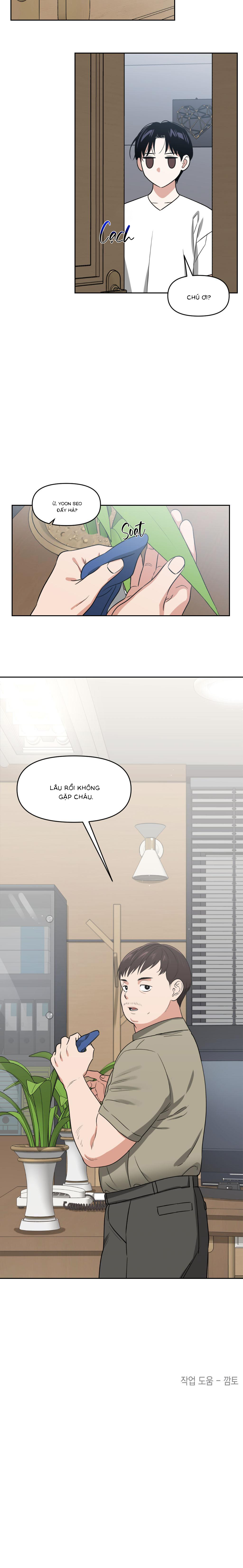 Chapter 17 - Image 6