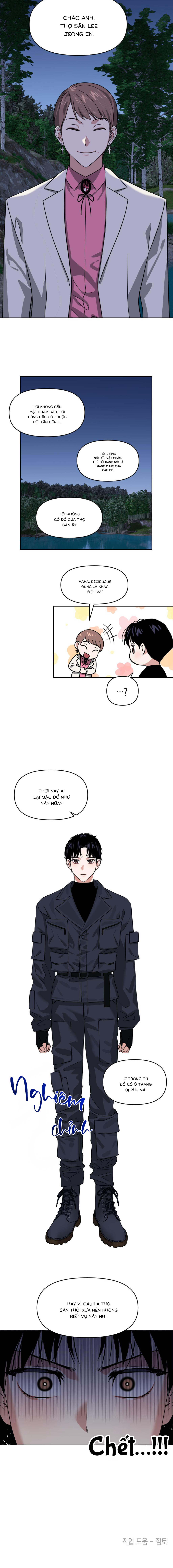 Chapter 19 - Image 6