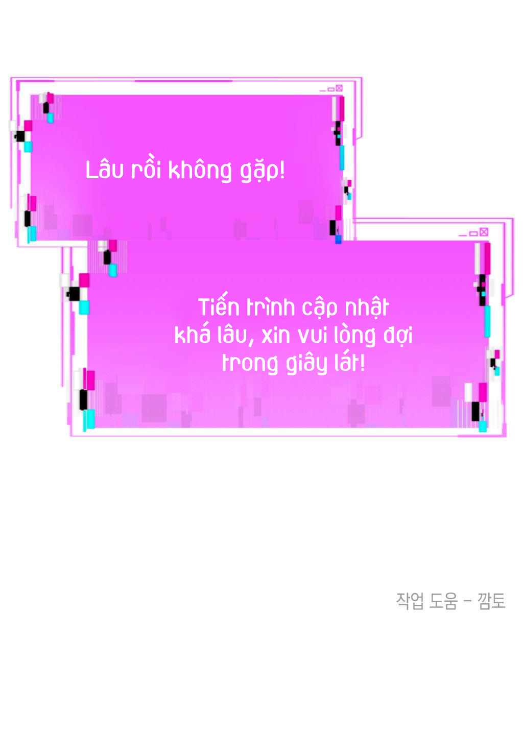 Chapter 20 - Image 7