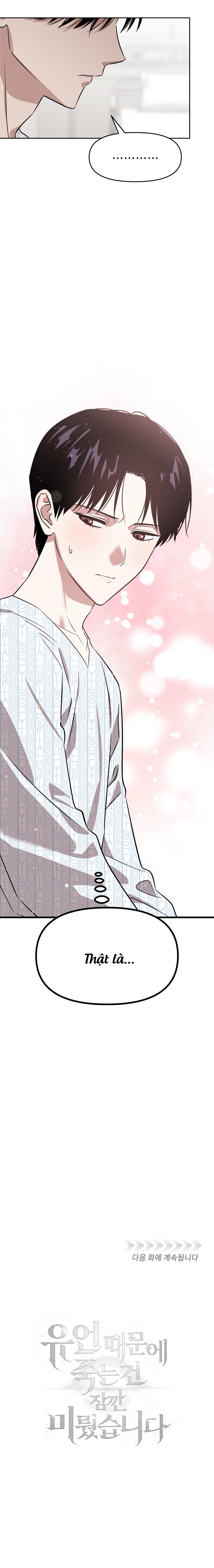 Chapter 56 - Image 9