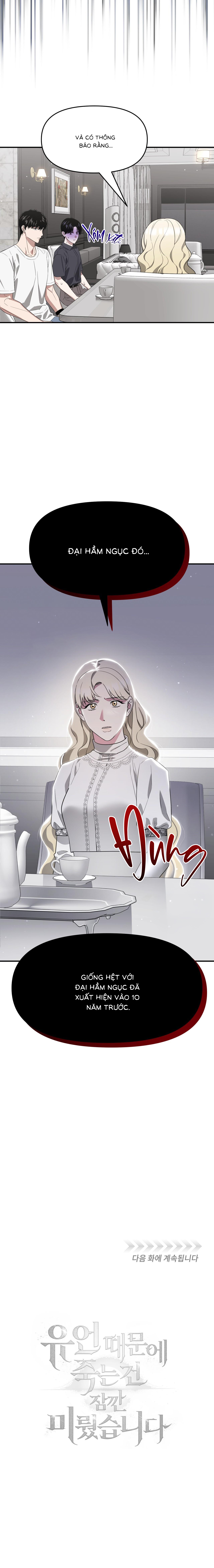 Chapter 57 - Image 8