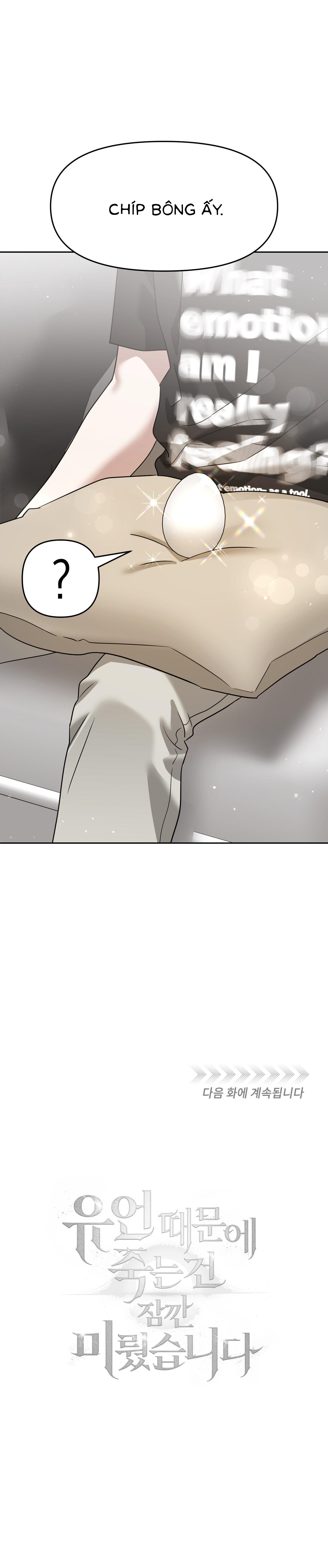 Chapter 66 - Image 6