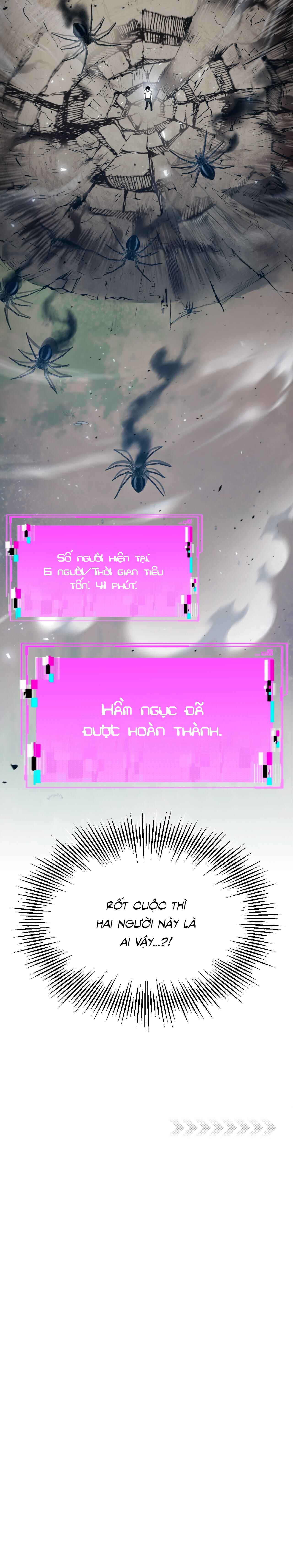 Chapter 81 - Image 8