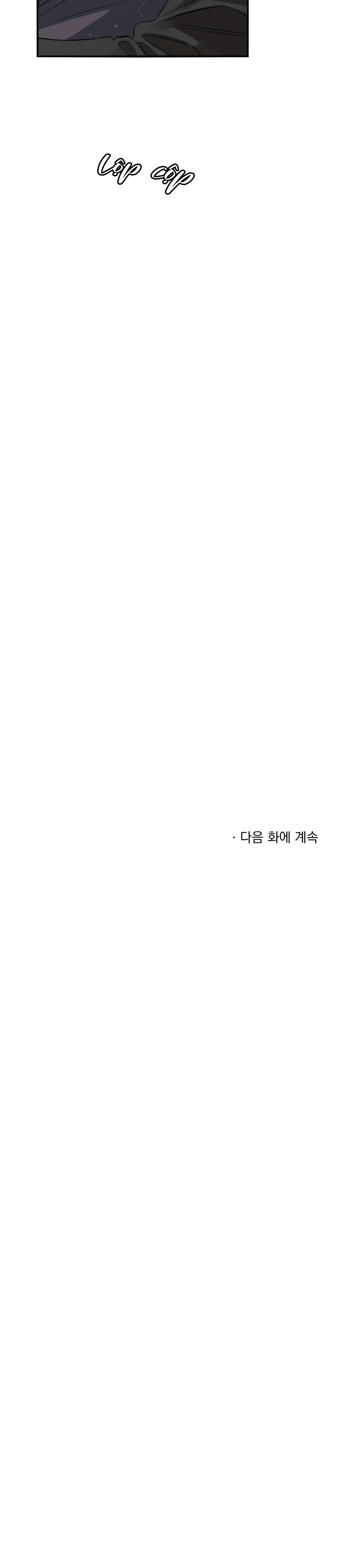 Chapter 15 - Image 5