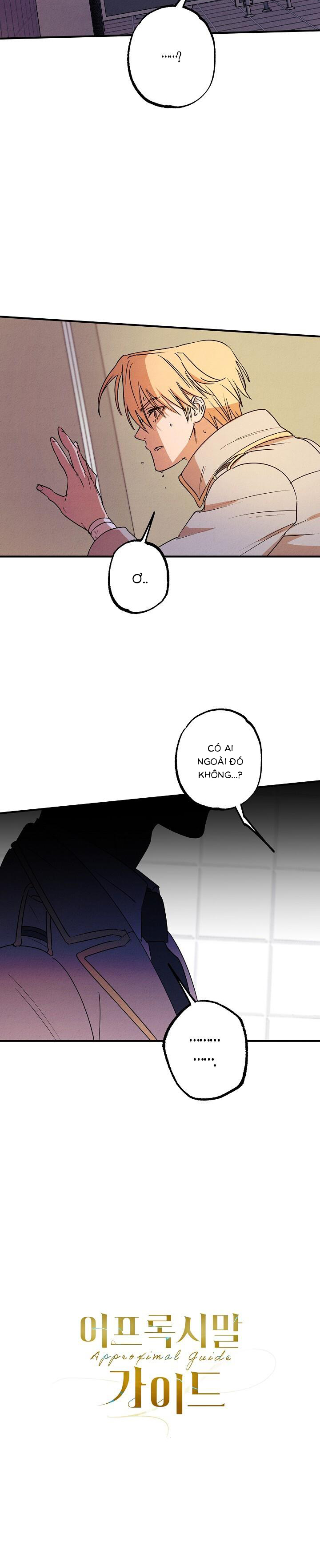 Chapter 14 - Image 9