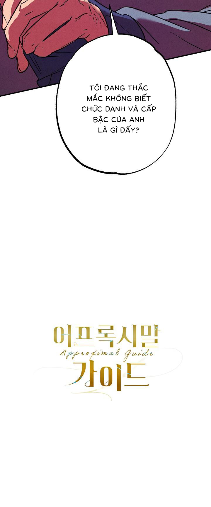 Chapter 17 - Image 14