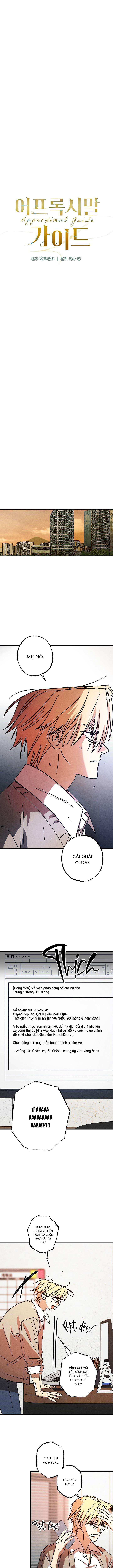 Chapter 19 - Image 4