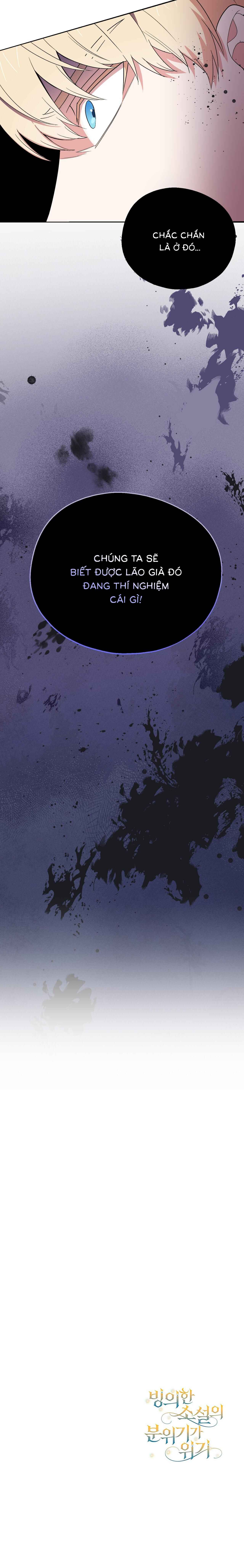 Chapter 8 - Image 10