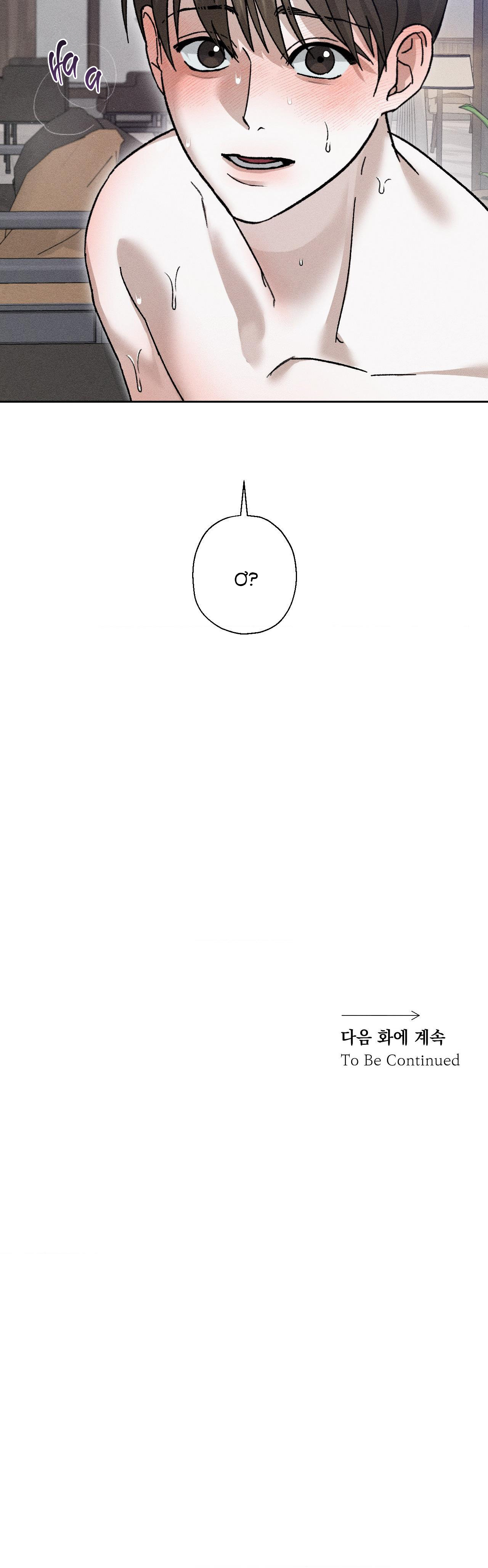 Chapter 11 - Image 8