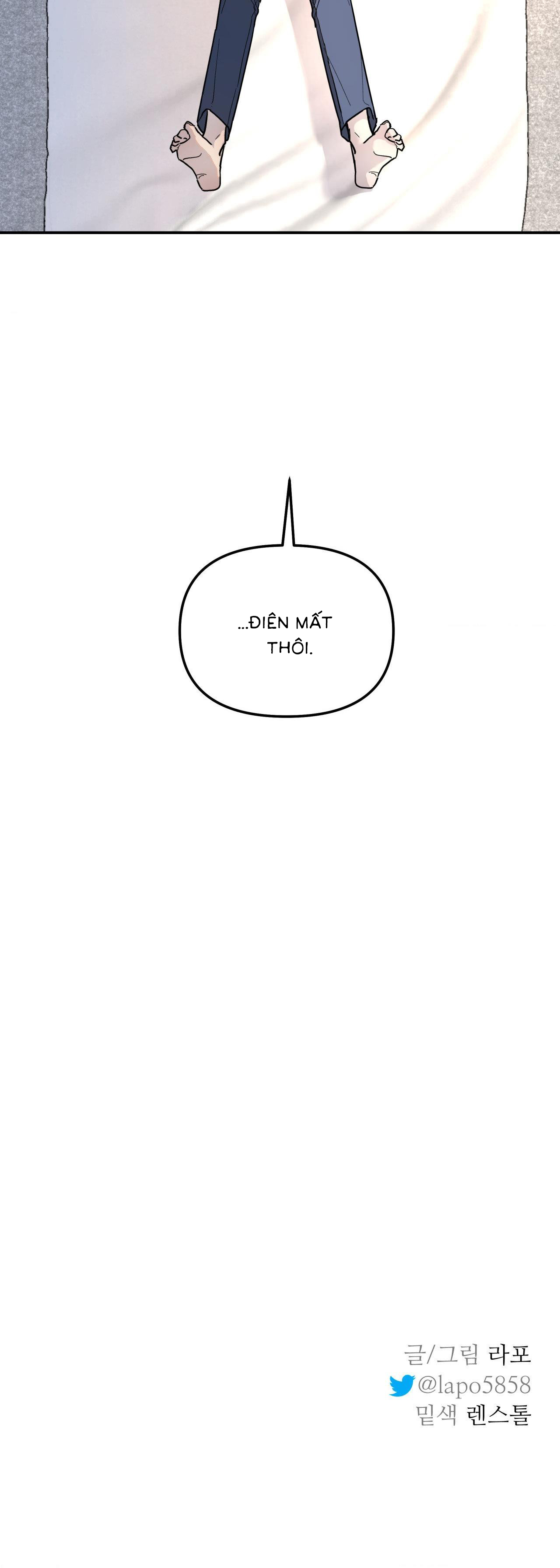 Chapter 13 - Image 6