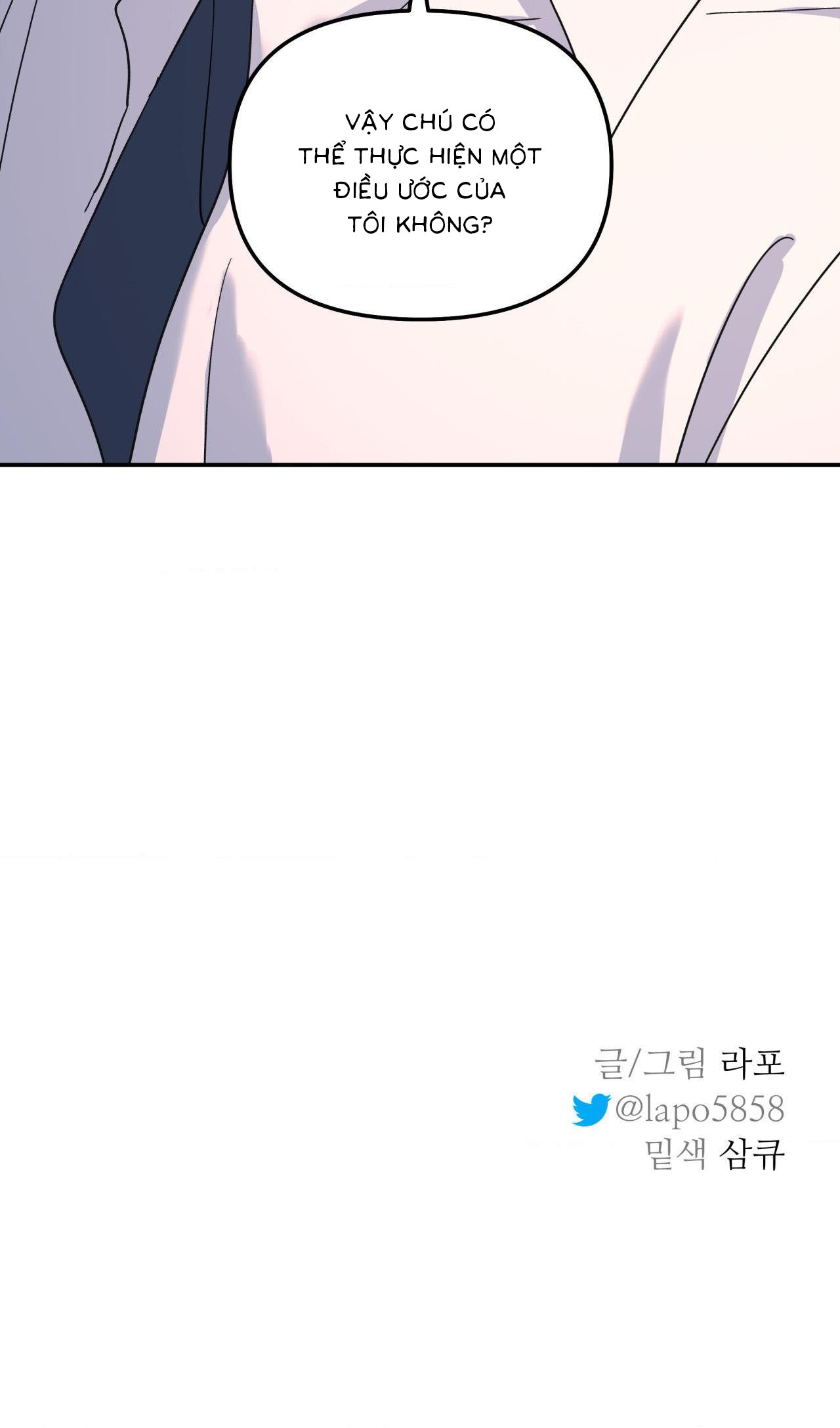 Chapter 41 - Image 7