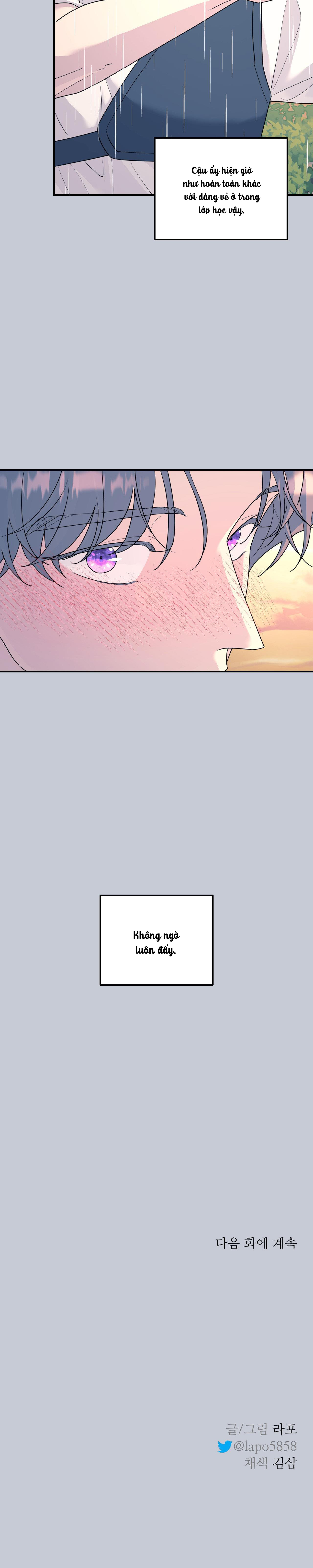 Chapter 57 - Image 6