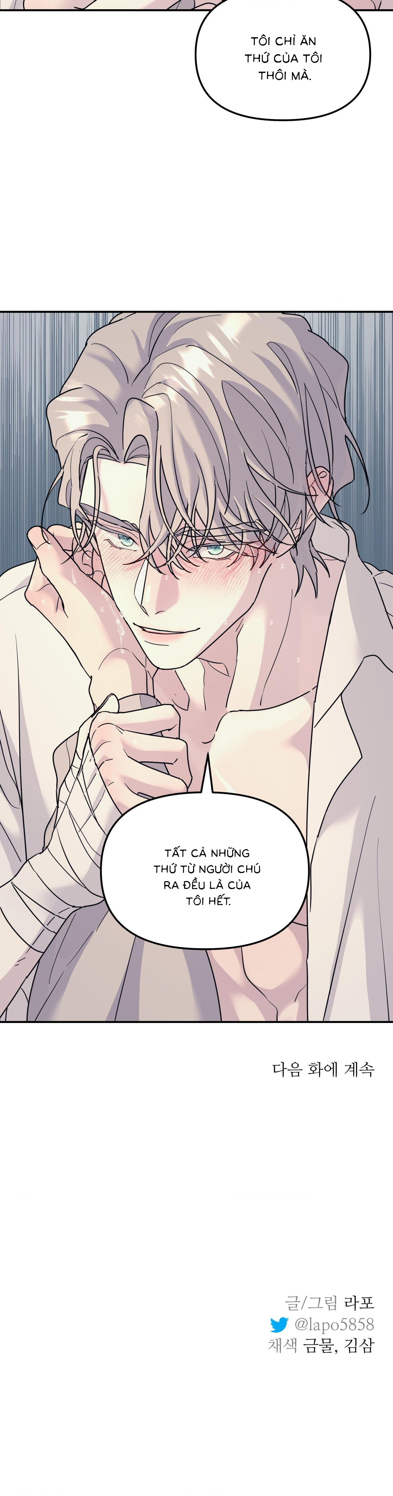 Chapter 61 - Image 7