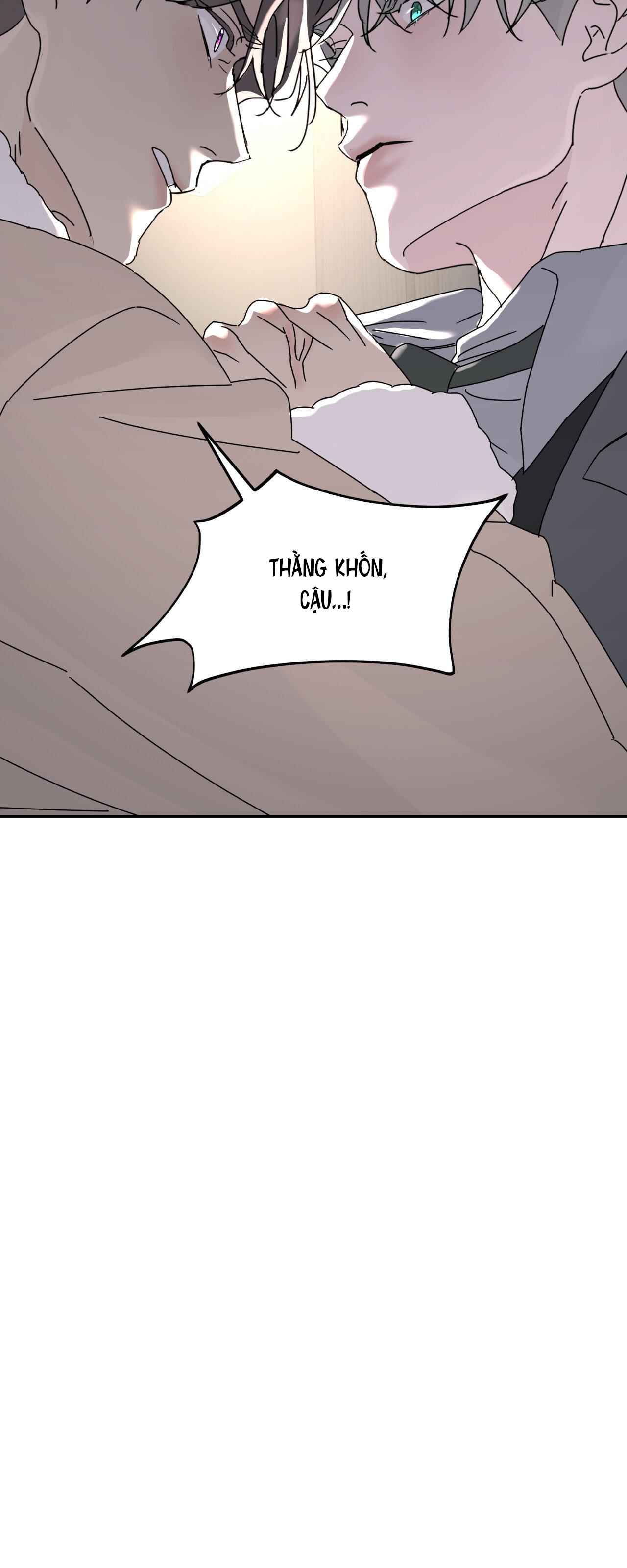 Chapter 82 - Image 7