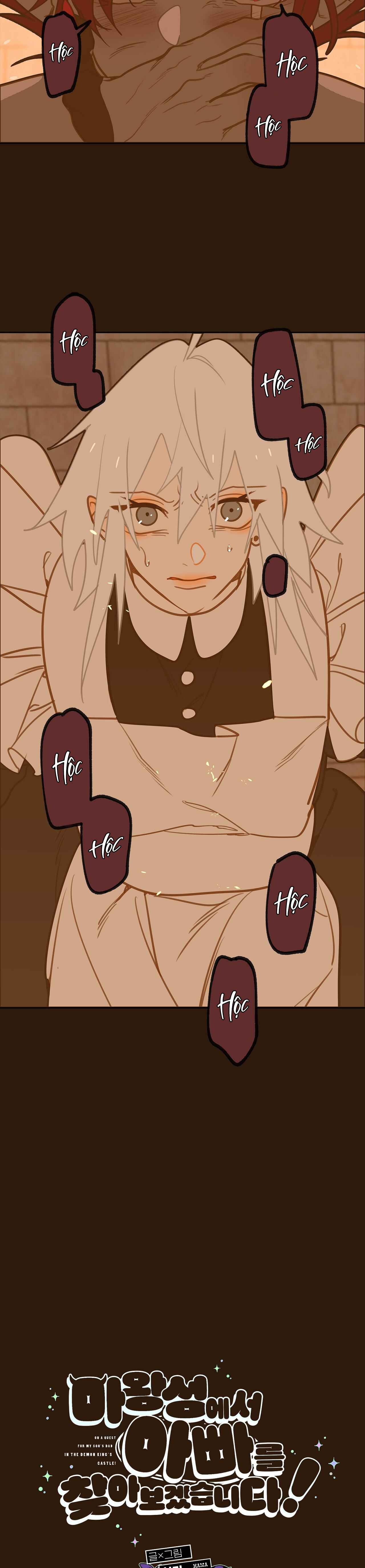 Chapter 12 - Image 2