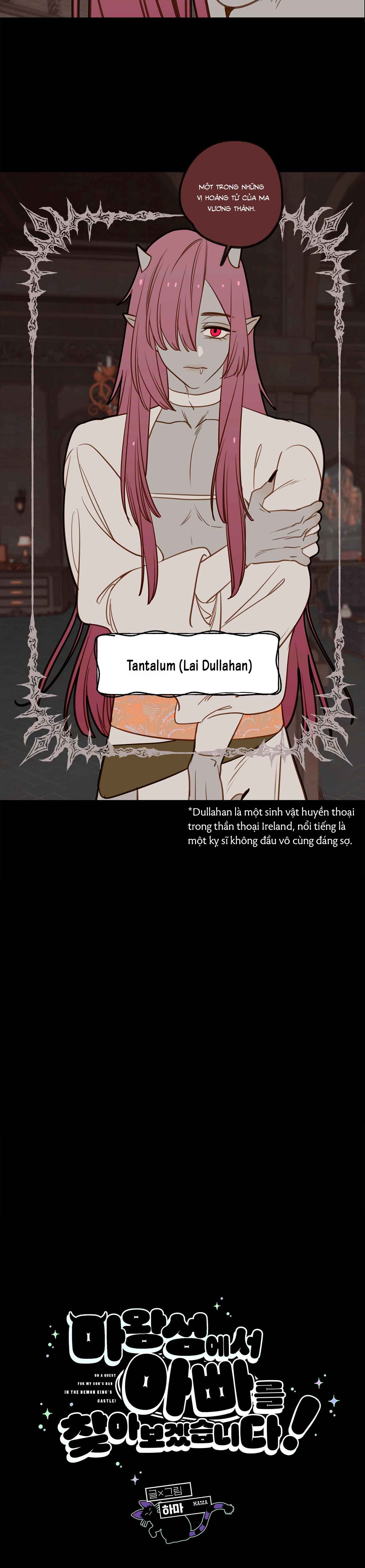 Chapter 13 - Image 4