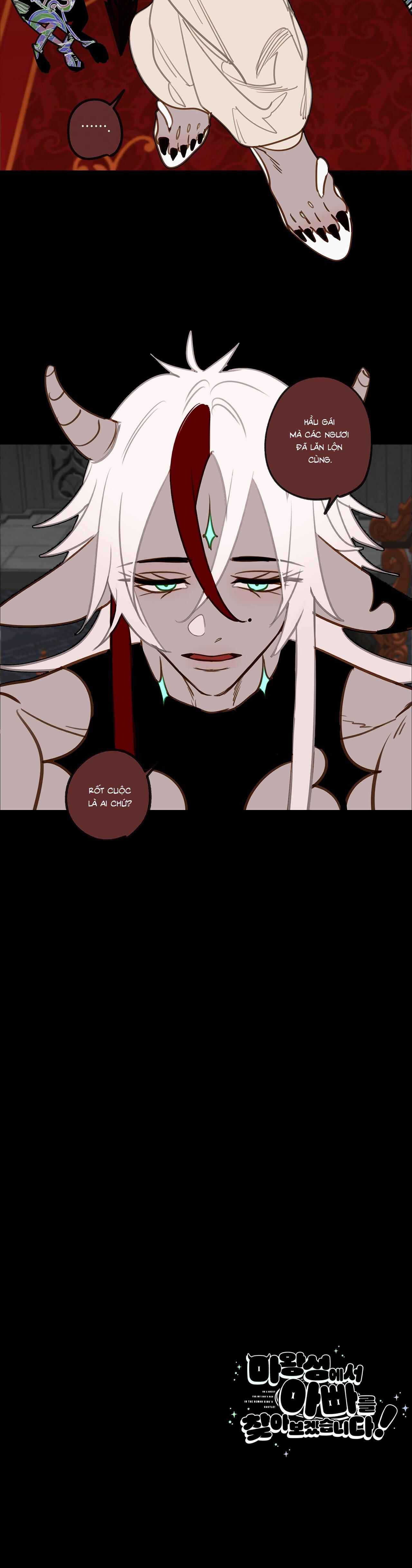 Chapter 18 - Image 5